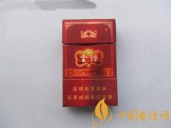 云煙多少錢一包 云煙香煙價(jià)格表圖介紹