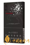 黃山黑馬細(xì)支香煙價(jià)格表圖一覽 黃山黑馬細(xì)支香煙介紹