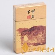 甲天下香煙多少錢一包 甲天下香煙價(jià)格排行榜