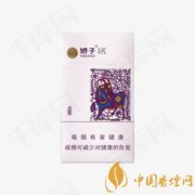 嬌子X生肖多少錢一包 嬌子X生肖香煙價(jià)格表圖介紹