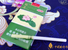 荷花煙細(xì)支多少錢一包 鉆石細(xì)支荷花圖片和價格介紹